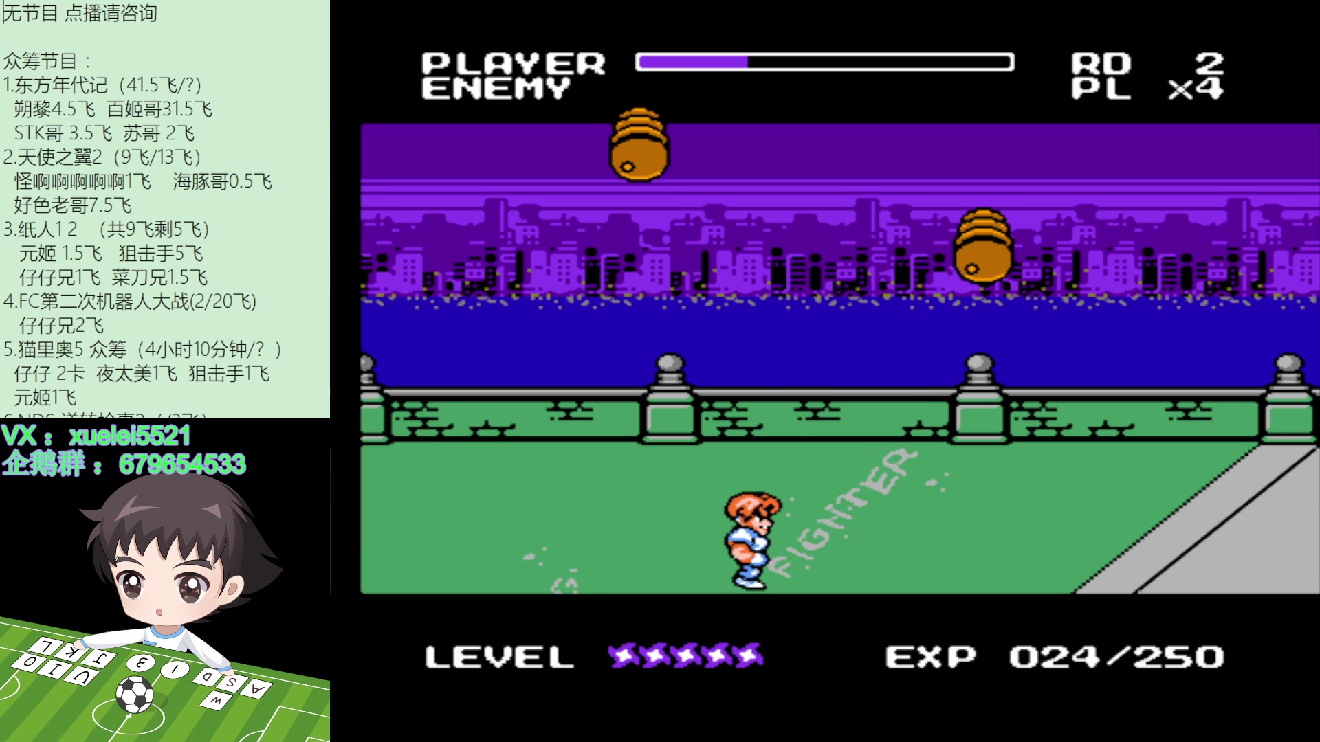 【2023-06-08 19点场】吾王爱德千秋万世：此人游戏天赋逆天 所有怀旧游戏通关