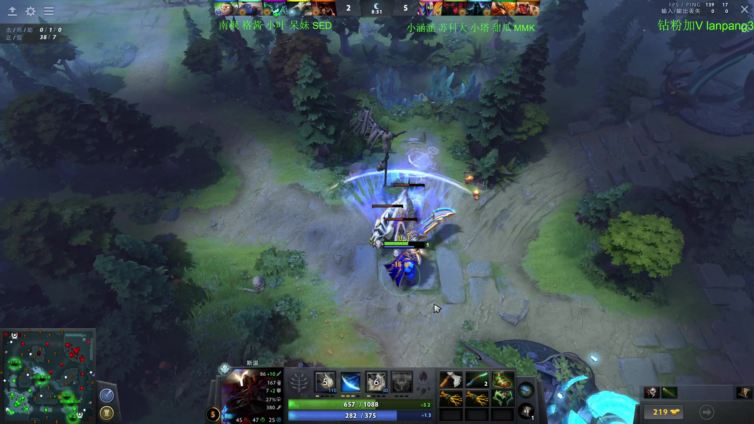 【2023-06-10 00点场】龚建ZSMJ：开心DOTA！