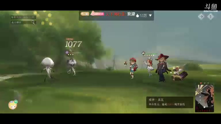 【2023-06-05 08点场】天下间行走：重来1999 已通关 免费帮肝