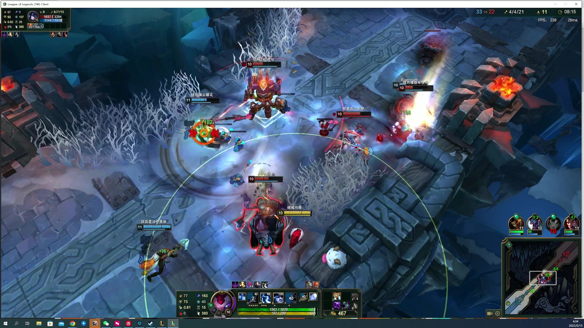 【2023-06-10 04点场】燕徊硯：阿瑟：修罗城战地观摩组组长！