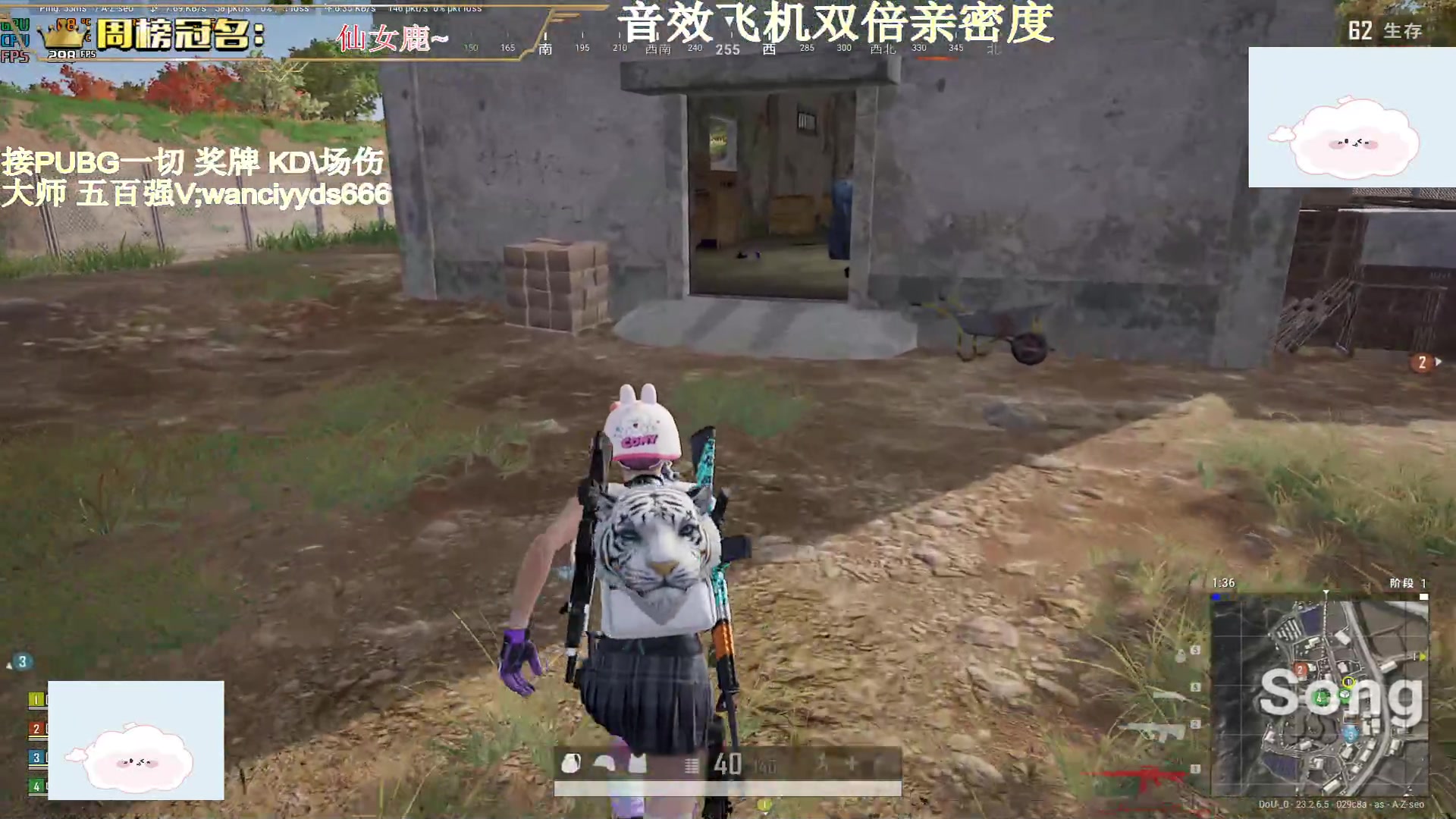 【2023-06-06 21点场】晚辞77：【晚辞】大师五百强冲榜激情来看