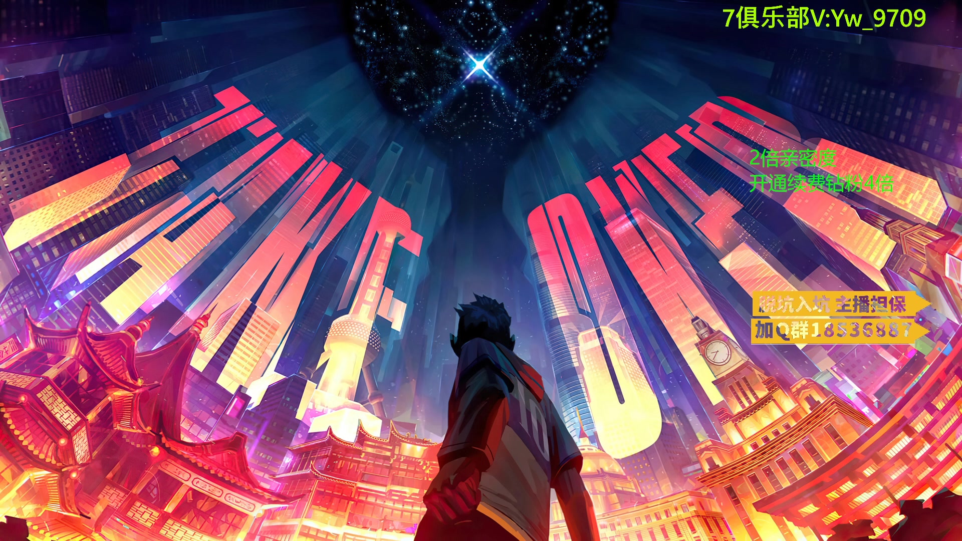 【2023-06-10 20点场】A扬丷：人机恢复训练！