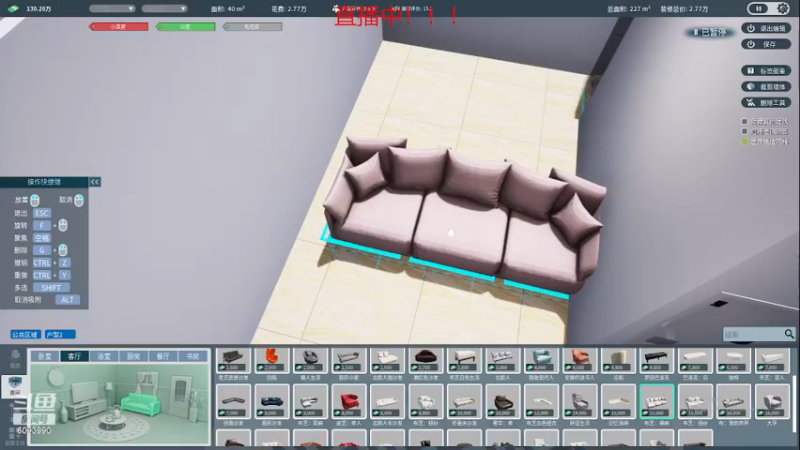 【主机其他游戏】steam靖哥哥的精彩时刻 20230608 21点场