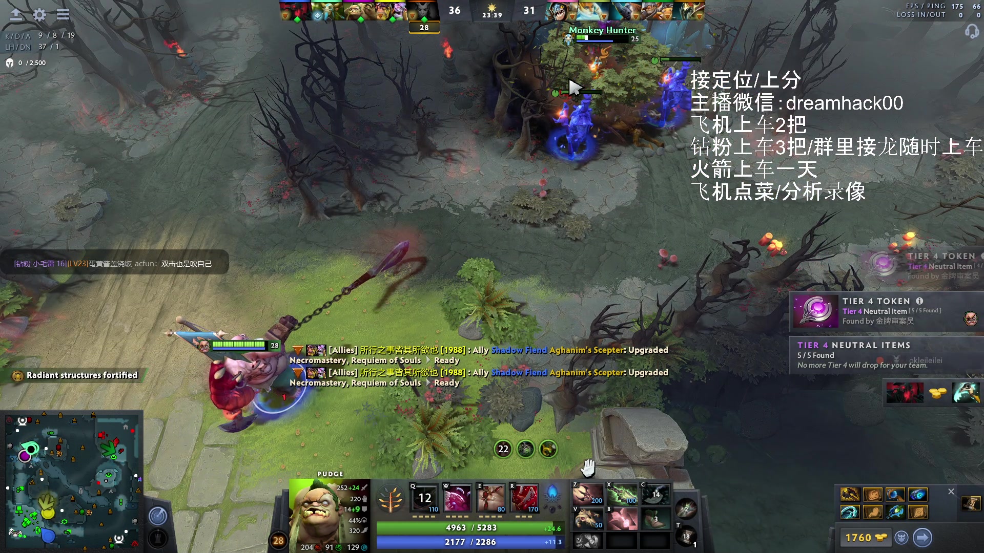 【2023-06-05 13点场】毛子dreamhacker：电狗无敌了！ 10143950