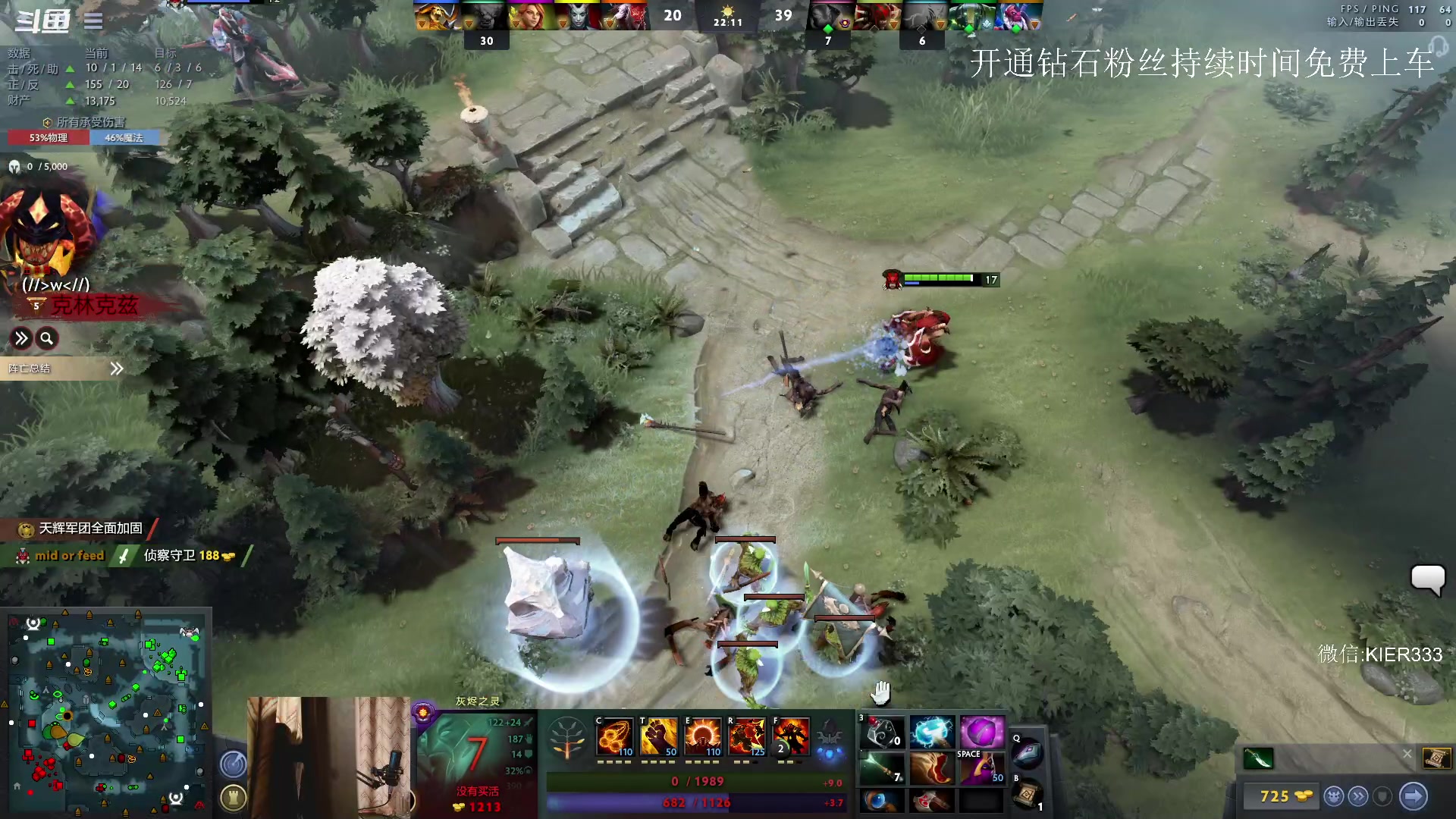 【2023-06-10 03点场】叶子长青K：长青派火猫 凶得批爆