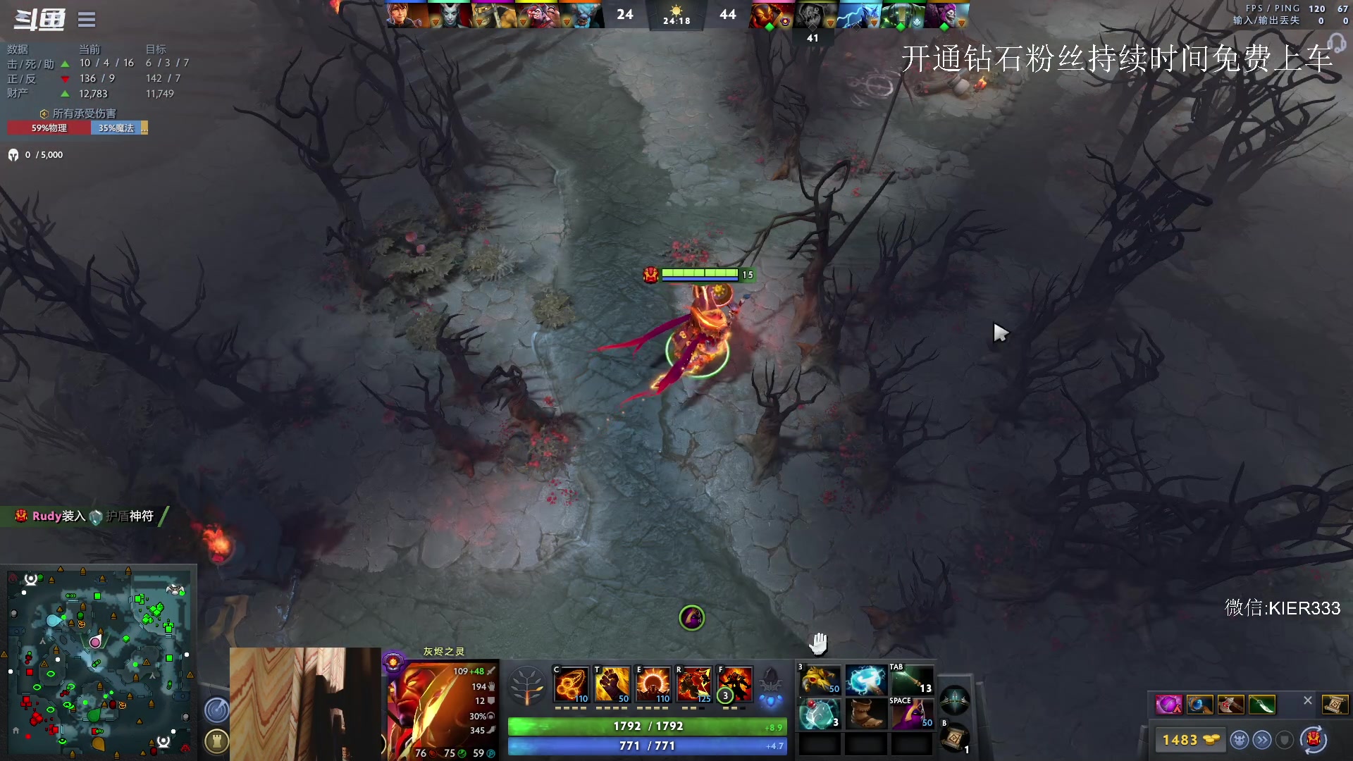 【2023-06-10 05点场】叶子长青K：长青派火猫 凶得批爆