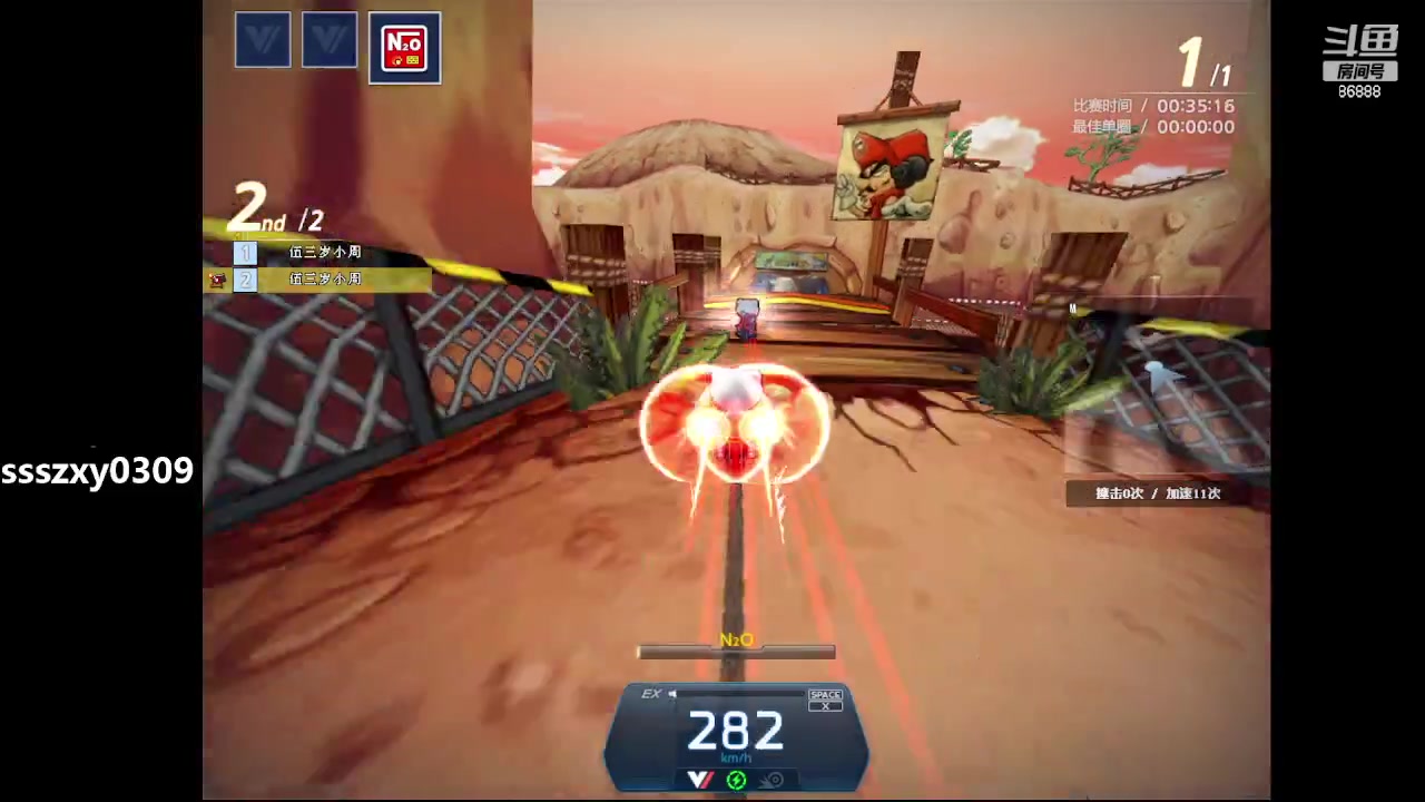 【2023-06-09 21点场】Popkartsss：SSS：hihihihihihi