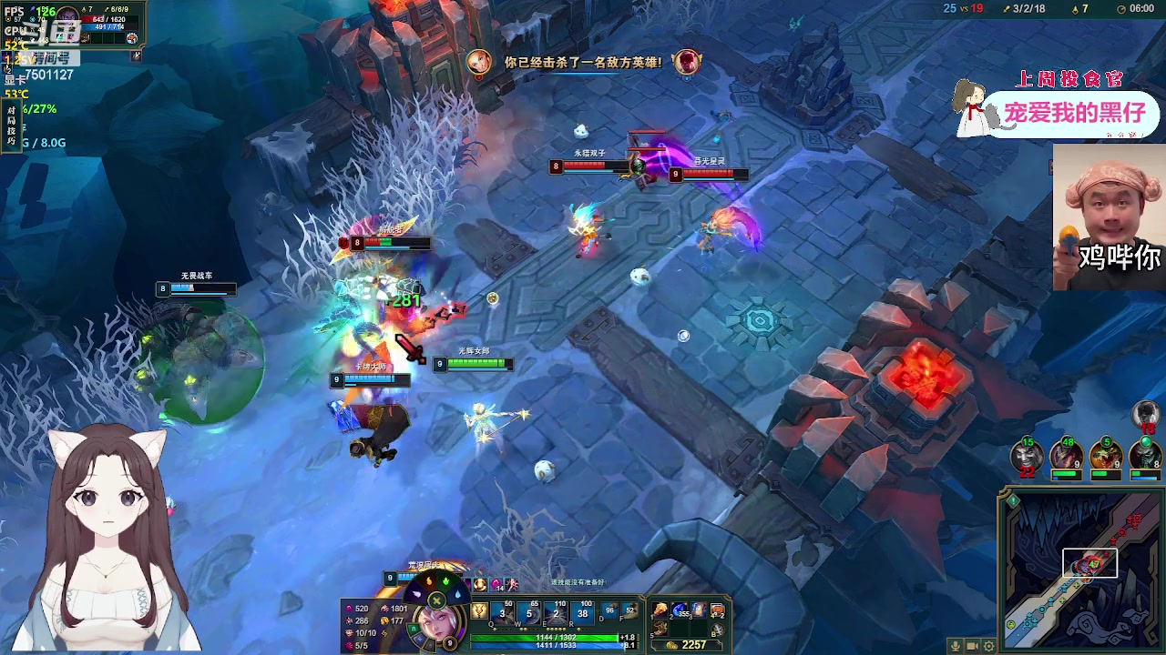 【2023-06-09 22点场】哦呦orz：【小奶团】太酷辣！