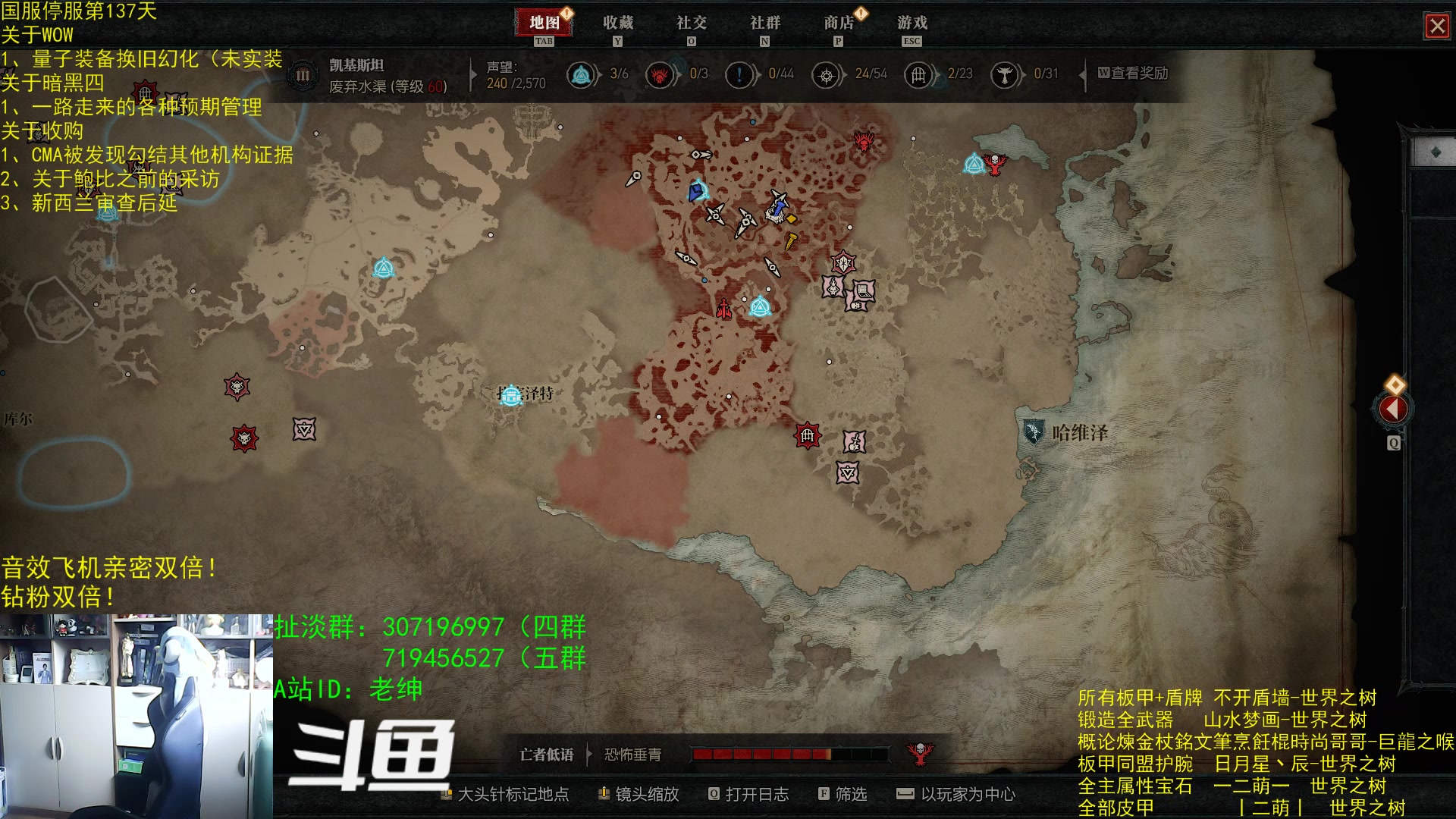 【2023-06-09 06点场】AC绅士向：话痨绅：破大防喽！音效飞机双倍！