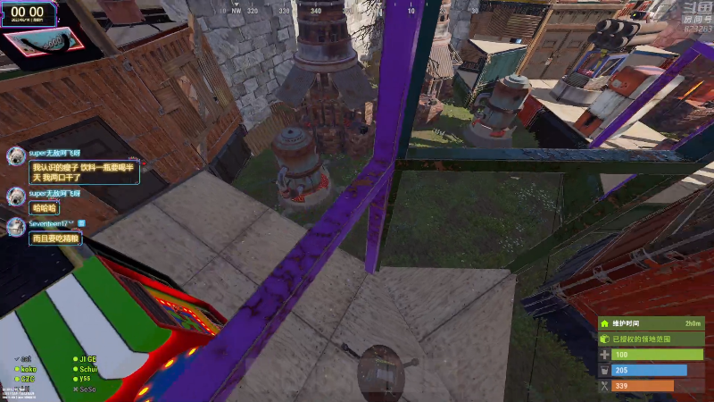 【热门游戏】1K黄辉冯的精彩时刻 20230610 00点场