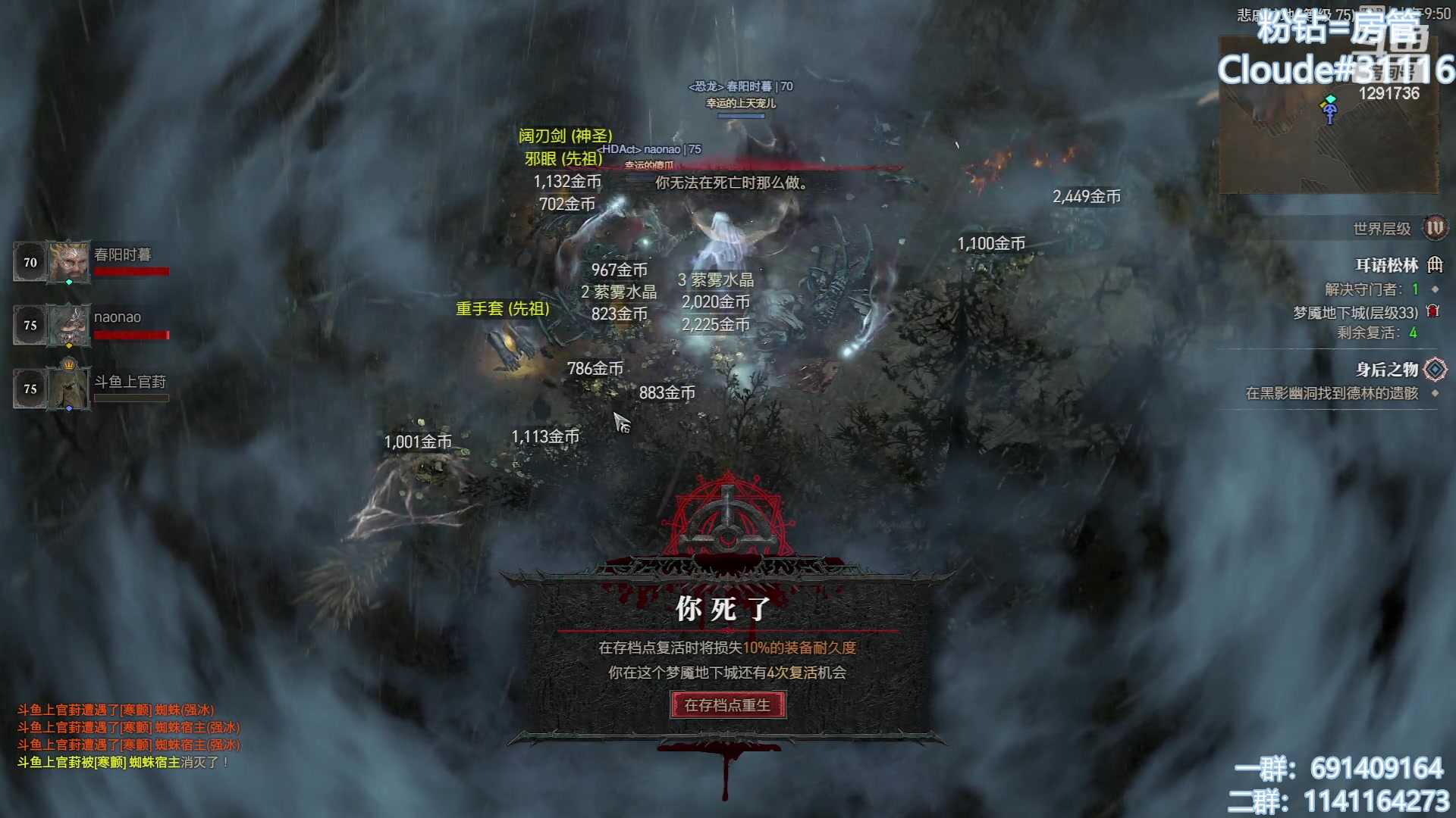 【2023-06-10 09点场】上官葑：我的评论是乱杀！