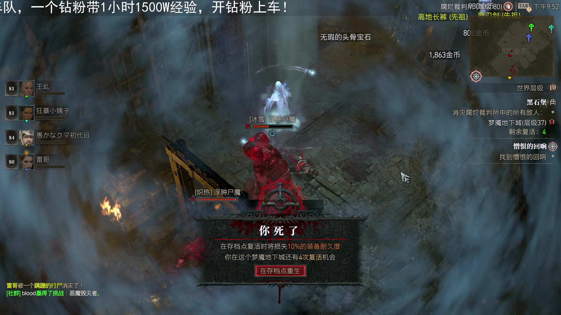 【2023-06-10 21点场】BIU一雷哥：这游戏好玩啊！