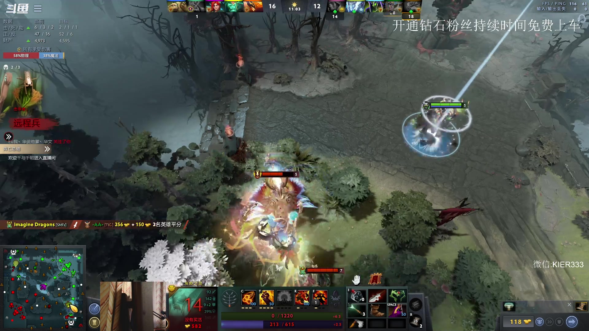 【2023-06-09 21点场】叶子长青K：长青派火猫 凶得批爆