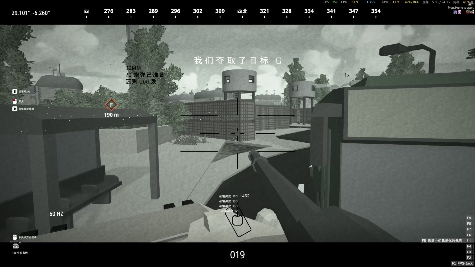 【2023-06-10 20点场】主播杰克曼：250人的战场 BattleBit Re