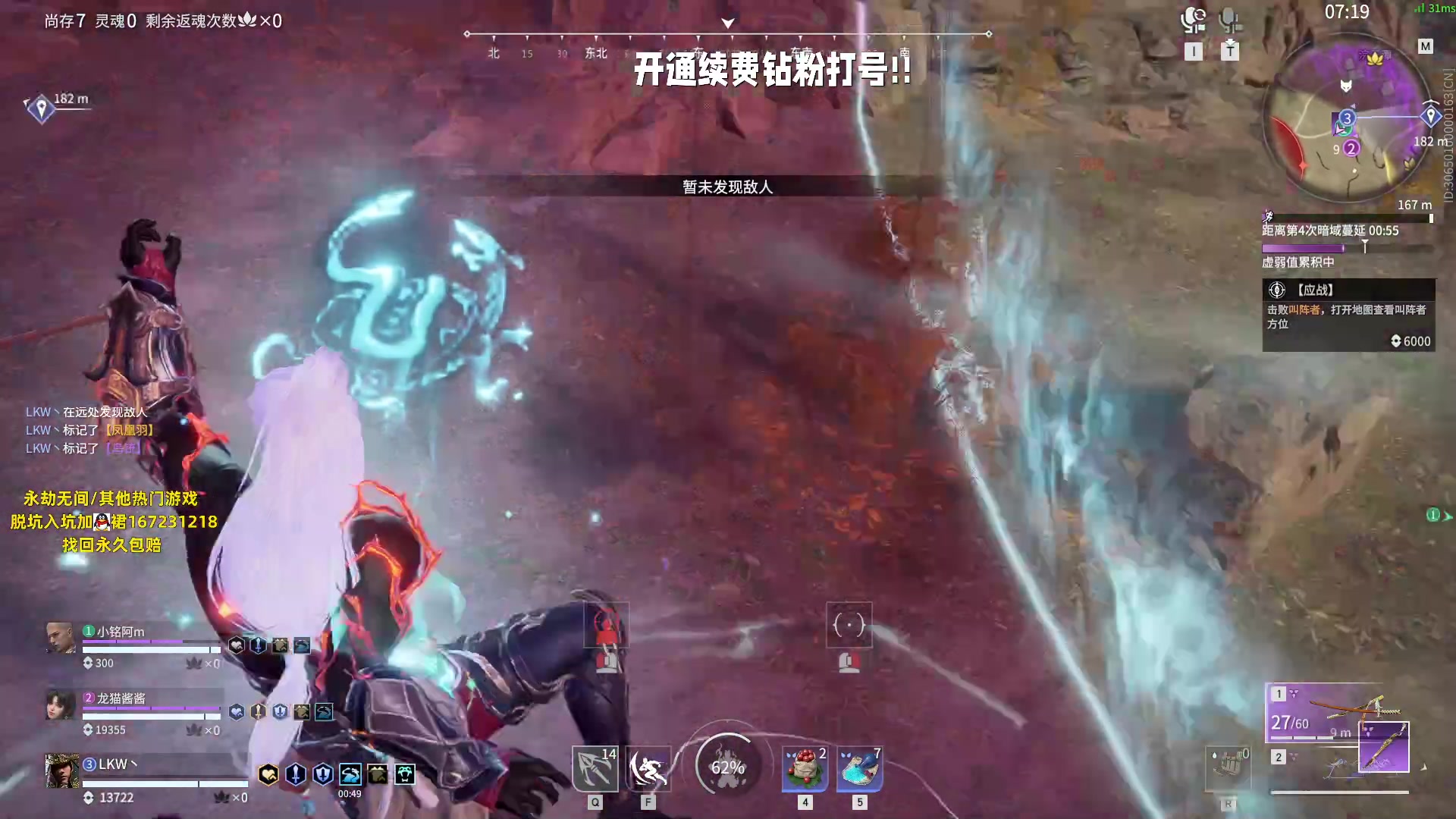 【2023-06-10 15点场】小铭XiaoMing阿：小铭：钻粉活动持续中！！