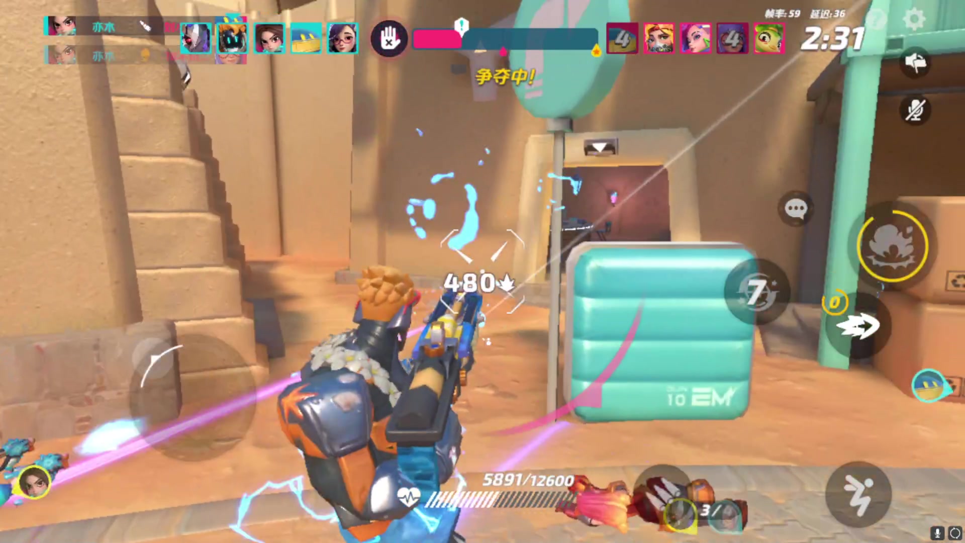 【2023-06-10 17点场】训练把场机器人：玩一下火力苏打！