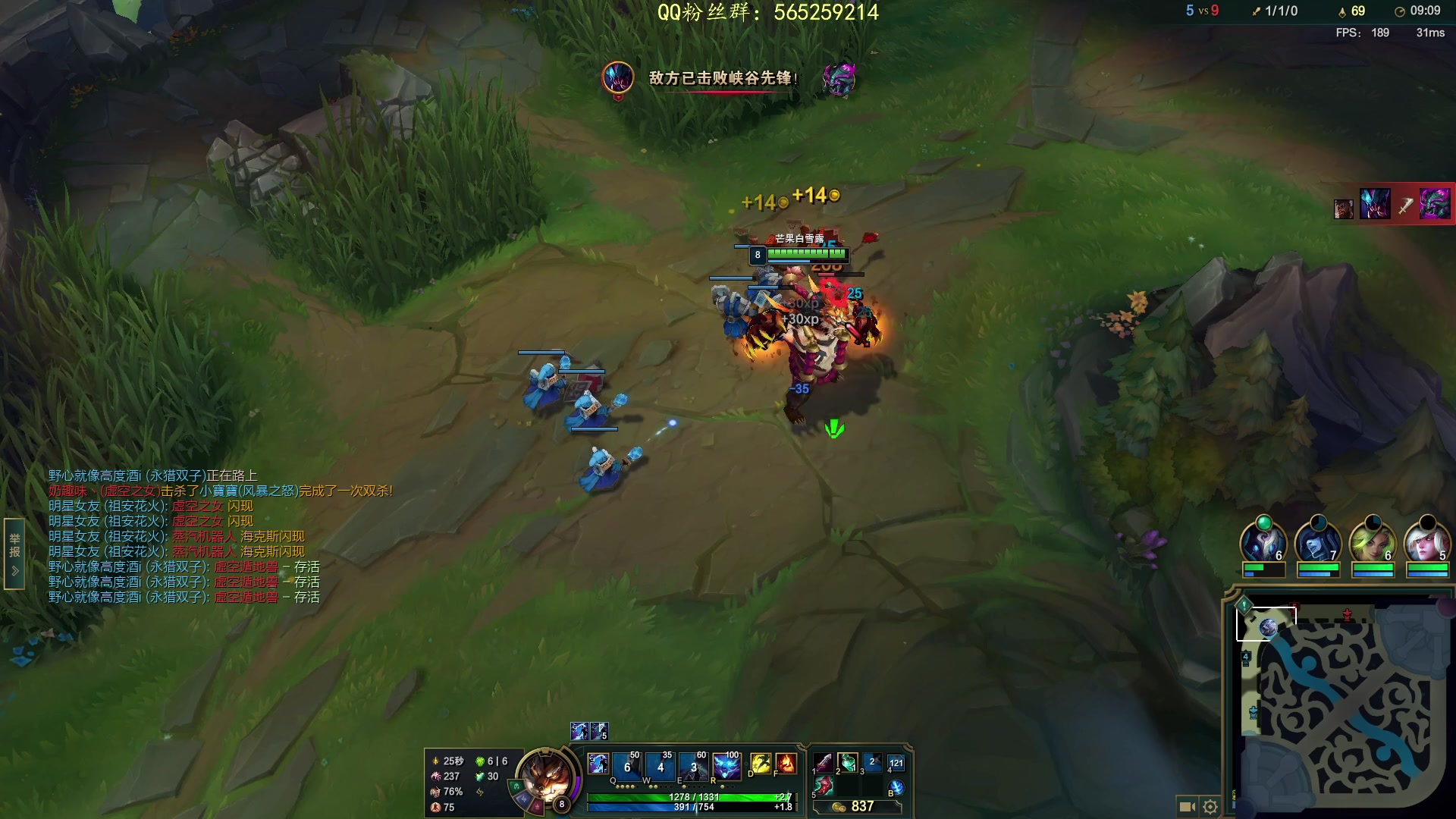 【2023-06-09 22点场】熊王c：尝试柳暗花明#3