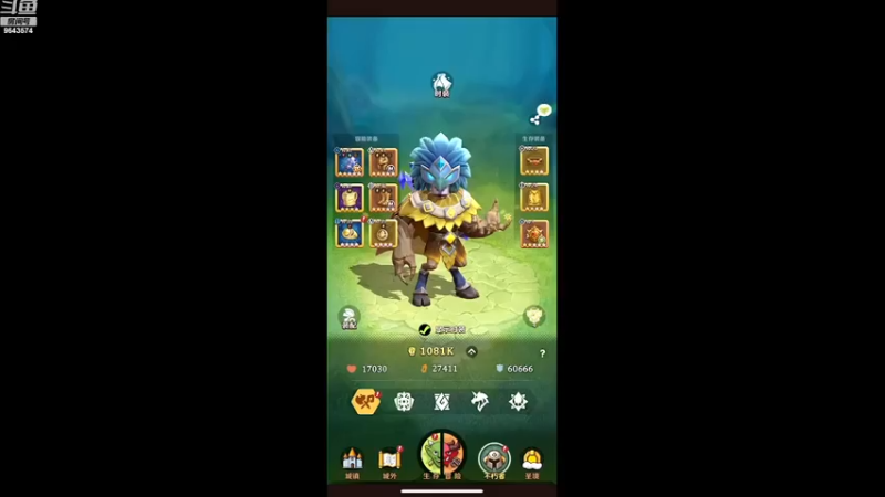 【2023-06-09 20点场】小强超爱玩：为了地下城冲鸭