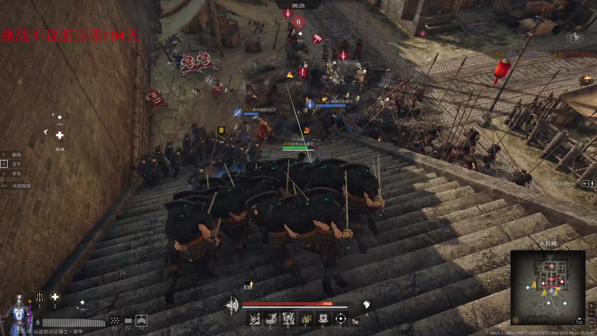 【2023-06-10 13点场】那路托丶：这游戏还有萌新莫得