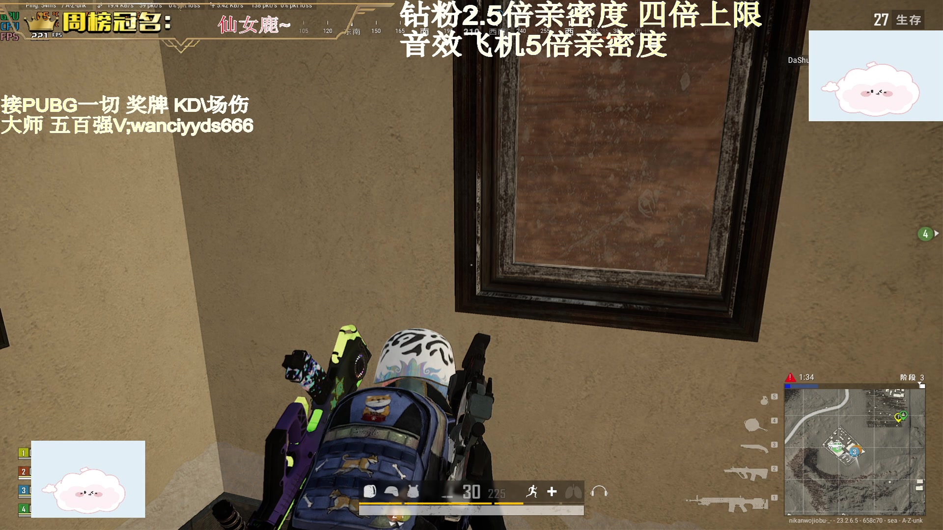 【2023-06-08 09点场】晚辞77：【晚辞】冲刺五百强惊险刺激来看
