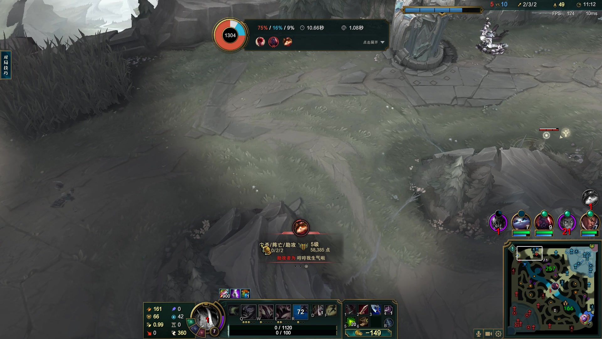 【2023-06-09 20点场】结成郁丶：Coalesce