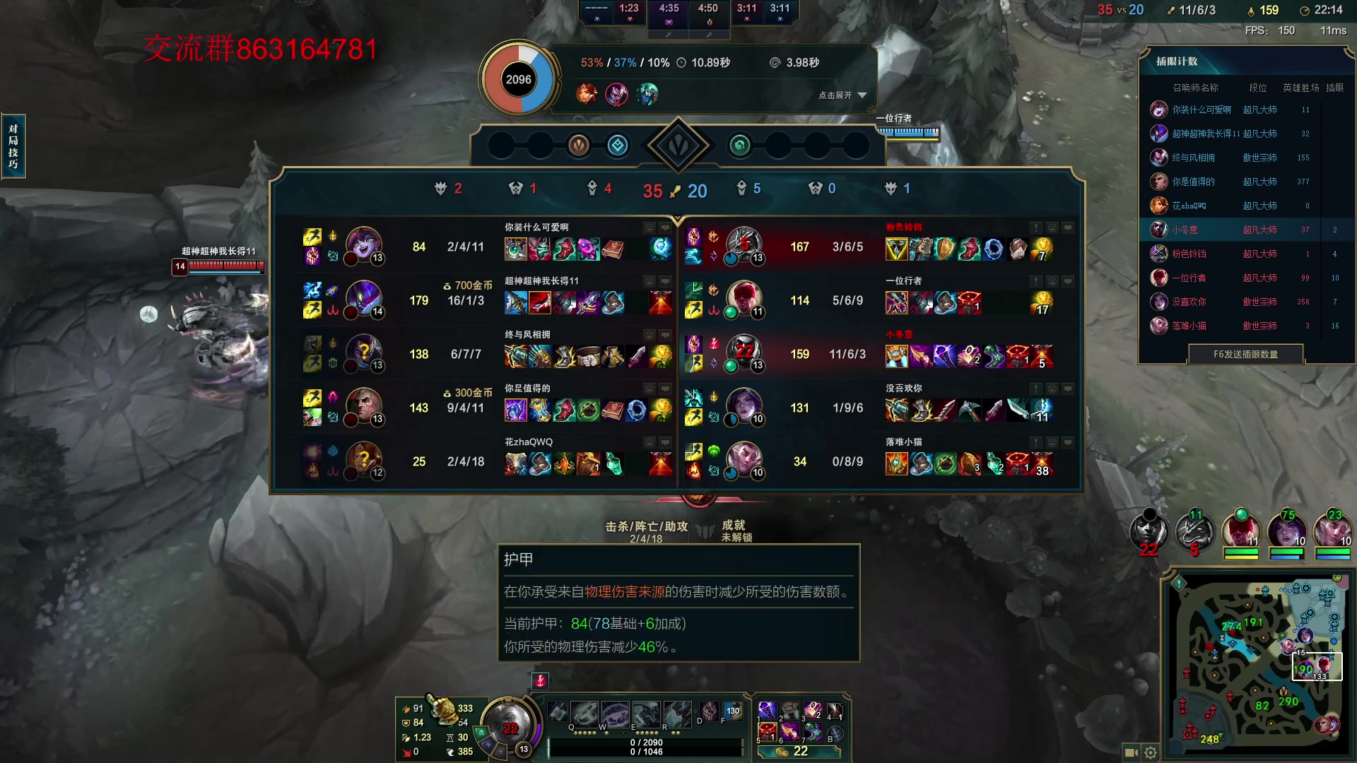 【2023-06-09 22点场】小老板丶艾克：不说藏话的第1天