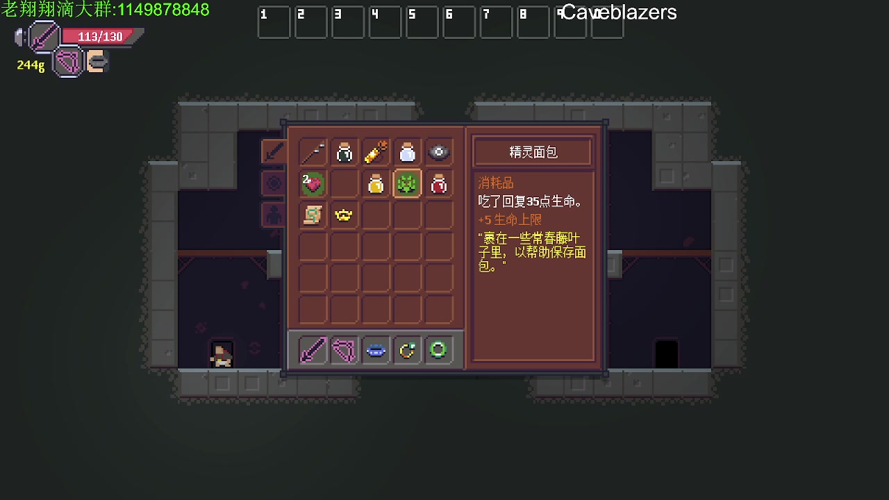 【2023-06-09 21点场】帅帅的老翔翔：你们最喜欢滴时尚 经典小游戏！