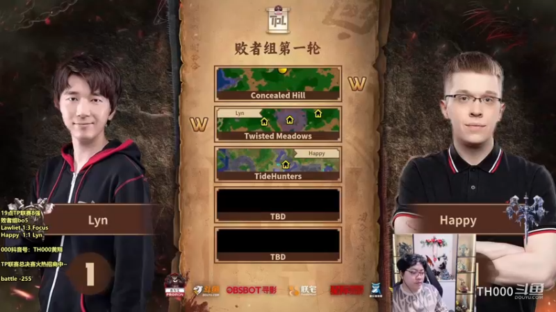 小黑的+12敏把剑圣馋哭了-TPL S1 6月月赛-8强败者组-Lyn vs Happy-BO5 #3