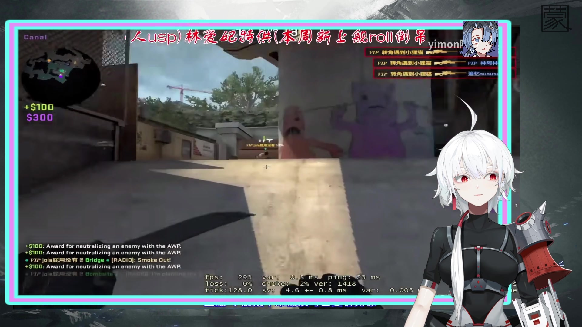 【2023-06-10 06点场】王师傅精益求精：【Yimon阿】鲍勃人其实蛮好的