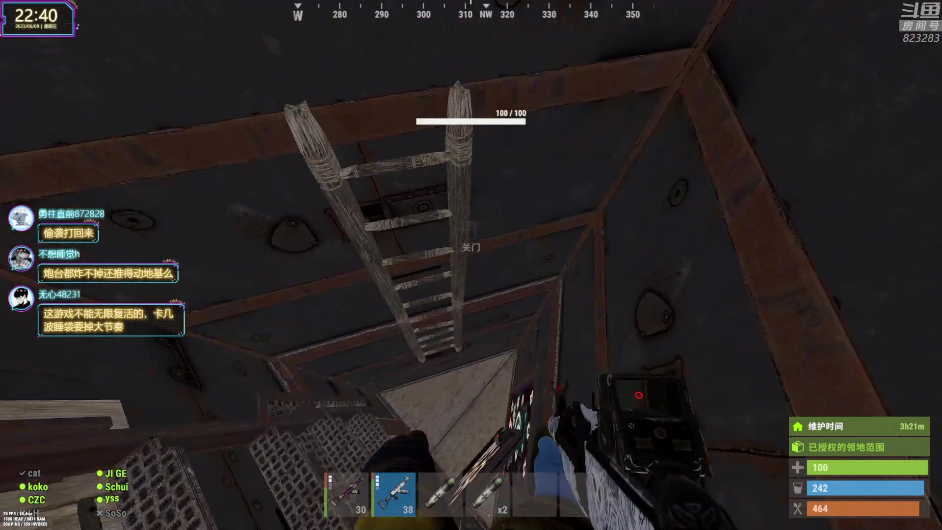 【2023-06-09 22点场】1K黄辉冯：黄辉冯：最好玩的生存游戏~