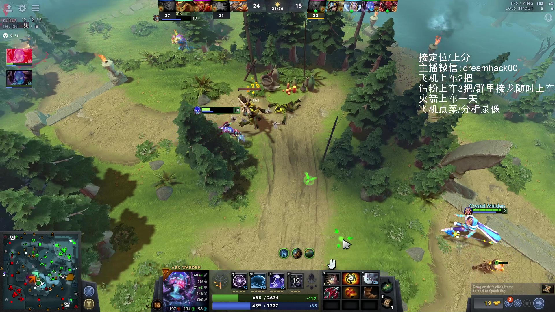 【2023-06-07 20点场】毛子dreamhacker：电狗无敌了！ 10143950