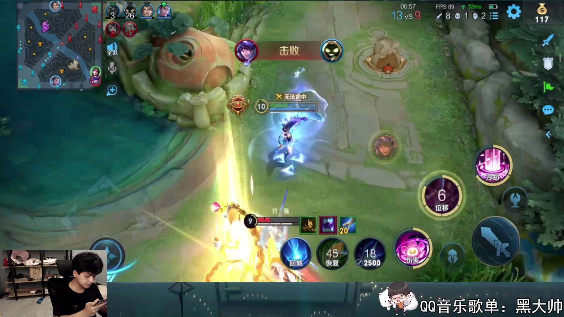 【2023-06-10 00点场】a九日i999：九日：巅峰赛