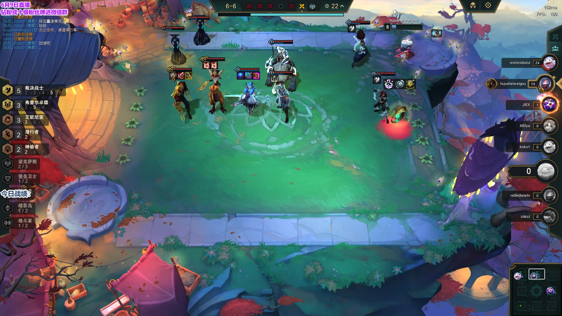 【2023-06-09 23点场】初音未来灰飞：初音：美测排队