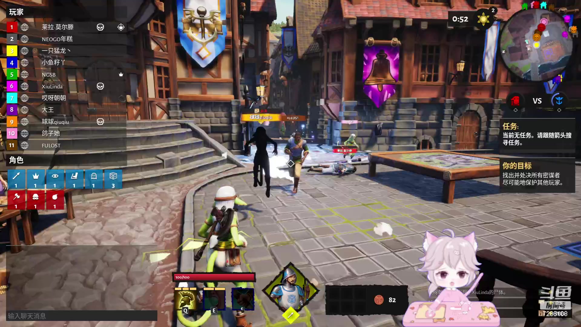 【2023-06-09 21点场】一只猛龙丶：宝子们，我回来了~