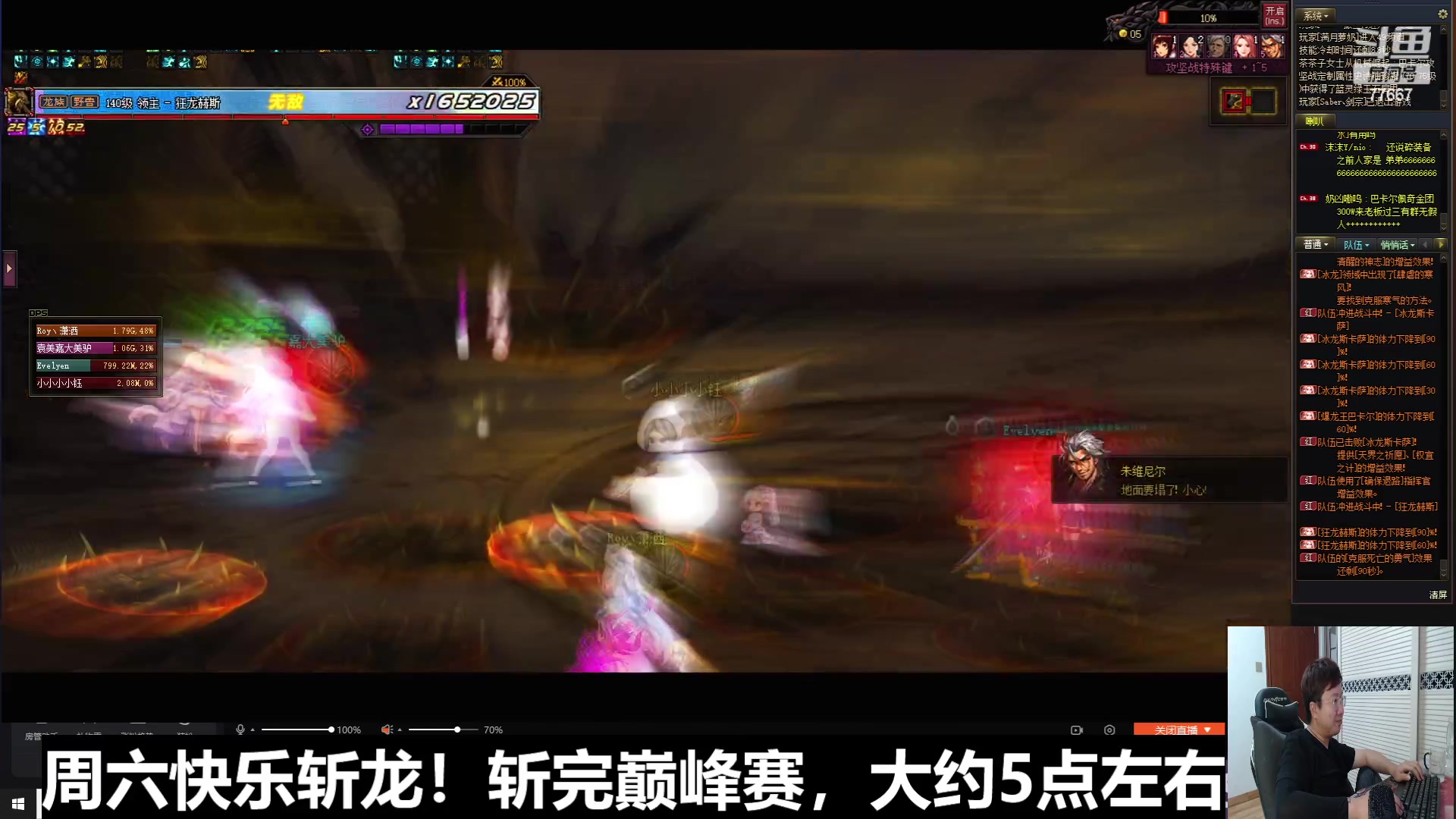 【2023-06-10 15点场】北笙：钻粉挑战~巅峰冲冲冲！
