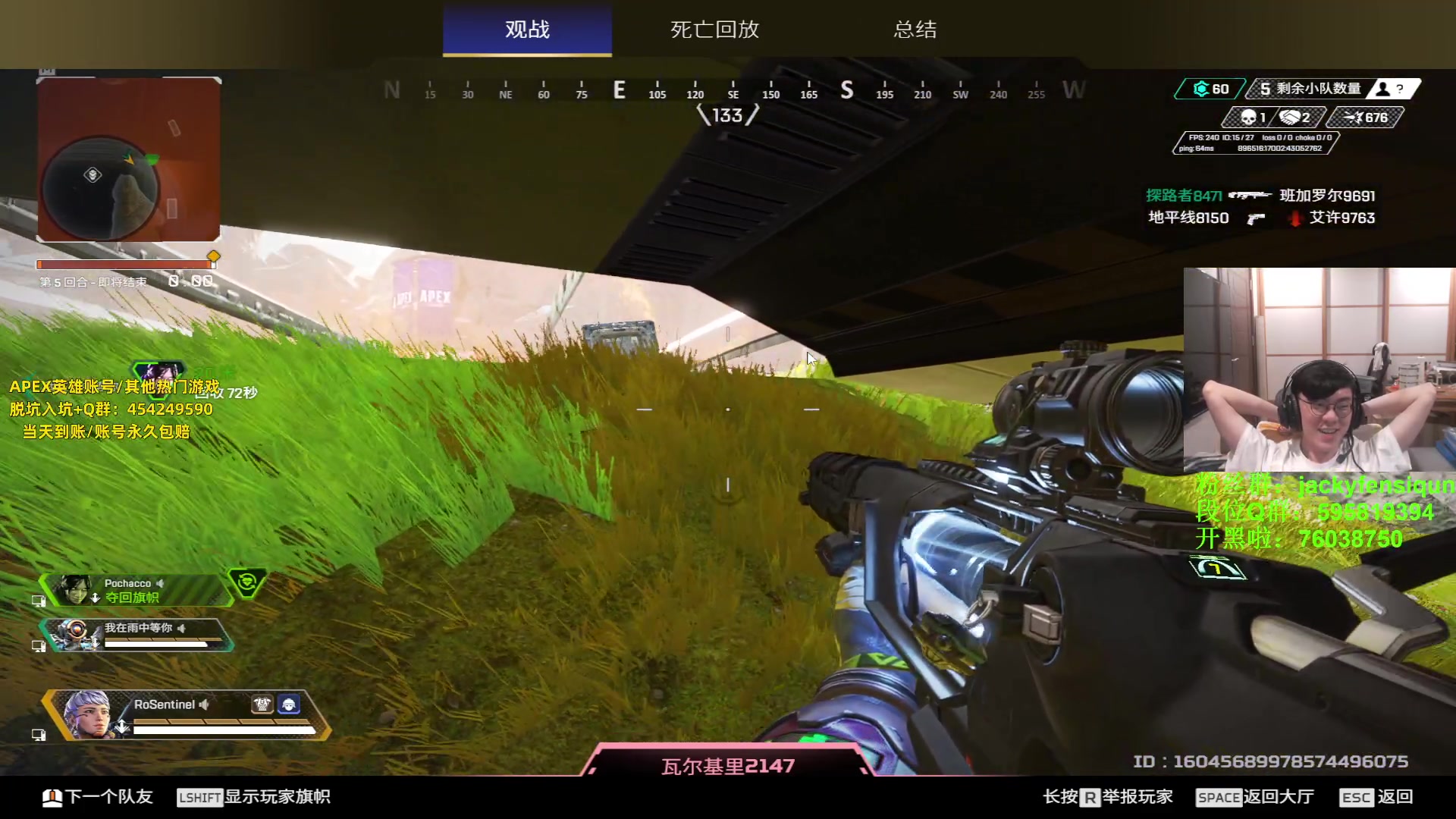 【2023-06-06 00点场】Jackyar：回来了，聊聊天吧！