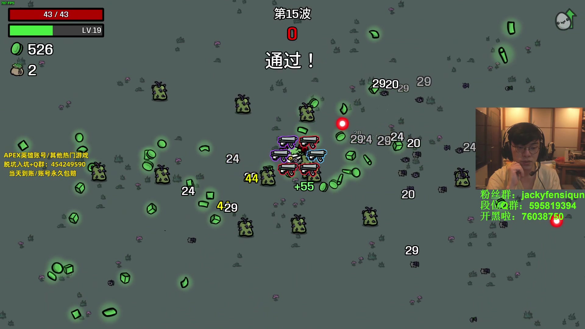 【2023-06-05 18点场】Jackyar：回来了，聊聊天吧！