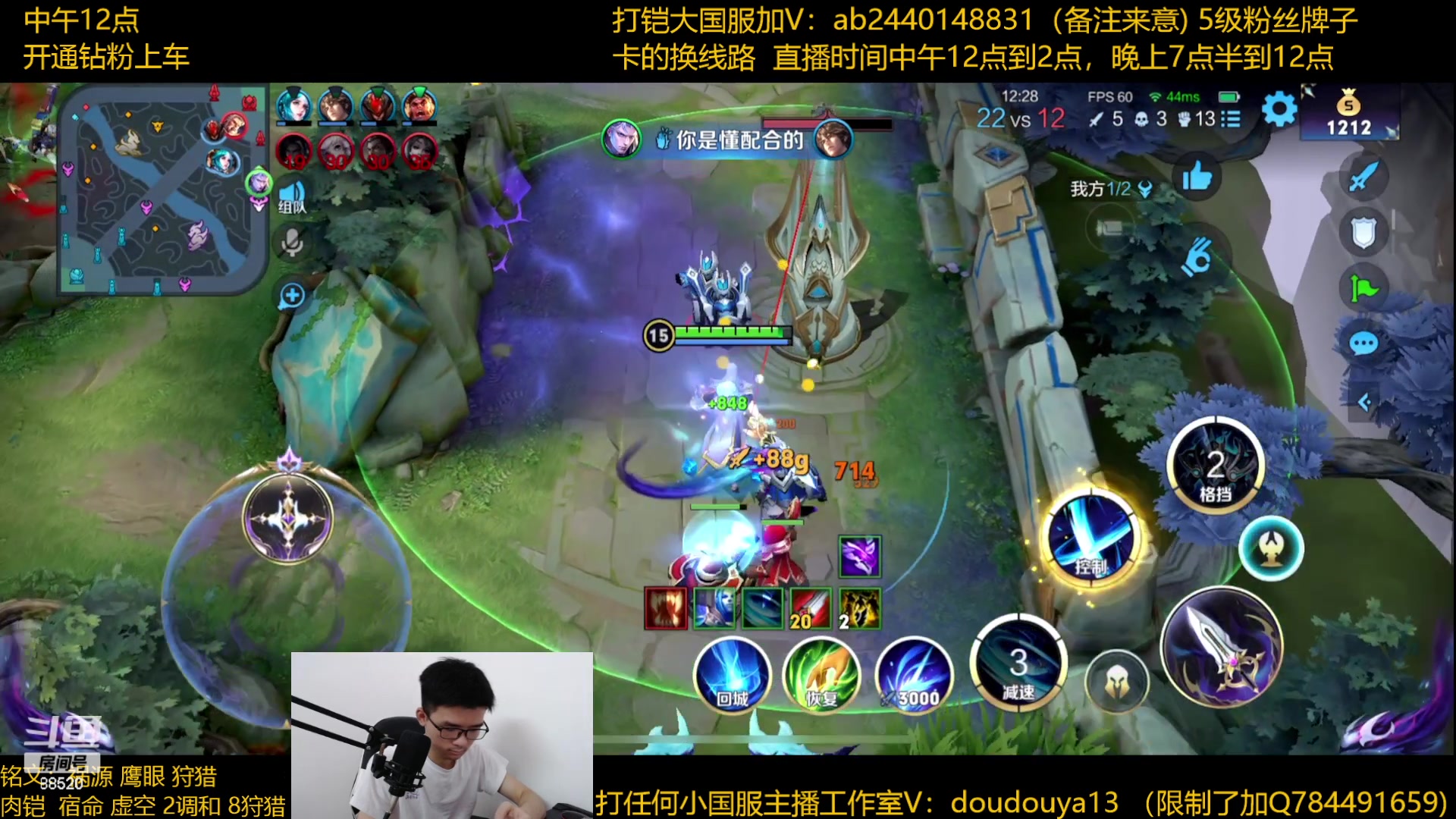 【2023-06-10 11点场】为输出铠证明的南瓜：国1铠 微信带粉乱杀