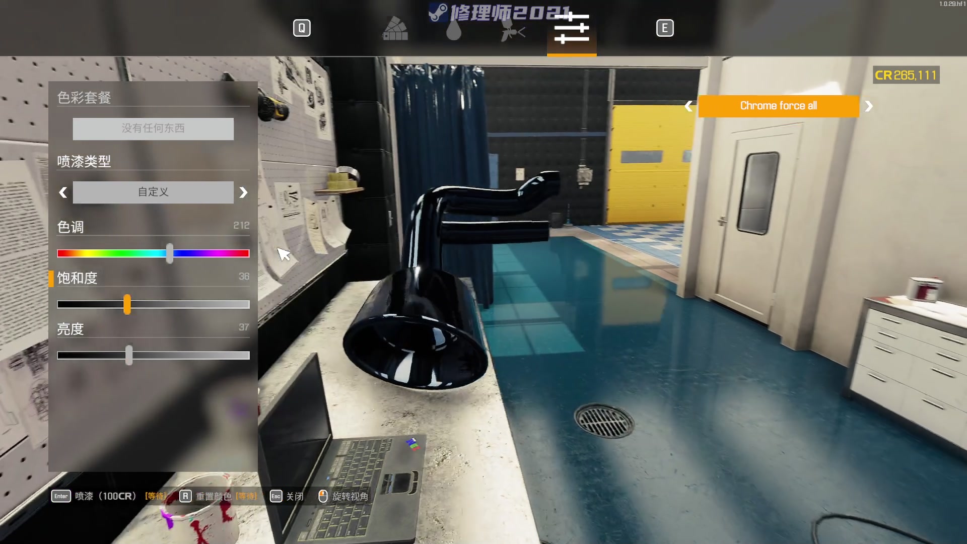 【2023-06-09 23点场】陶可可coco：家里有事 周四回归