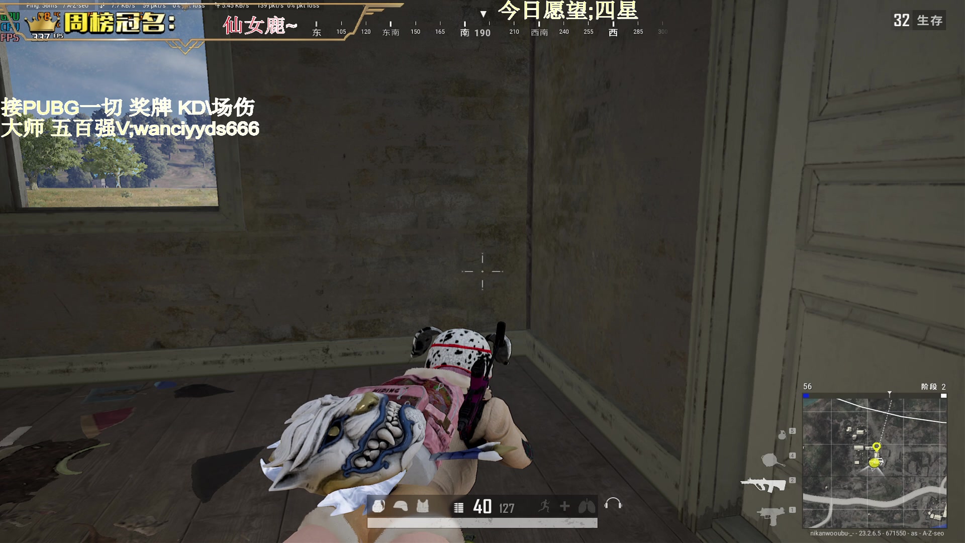 【2023-06-09 23点场】晚辞77：【晚辞】单排大师思路教学局