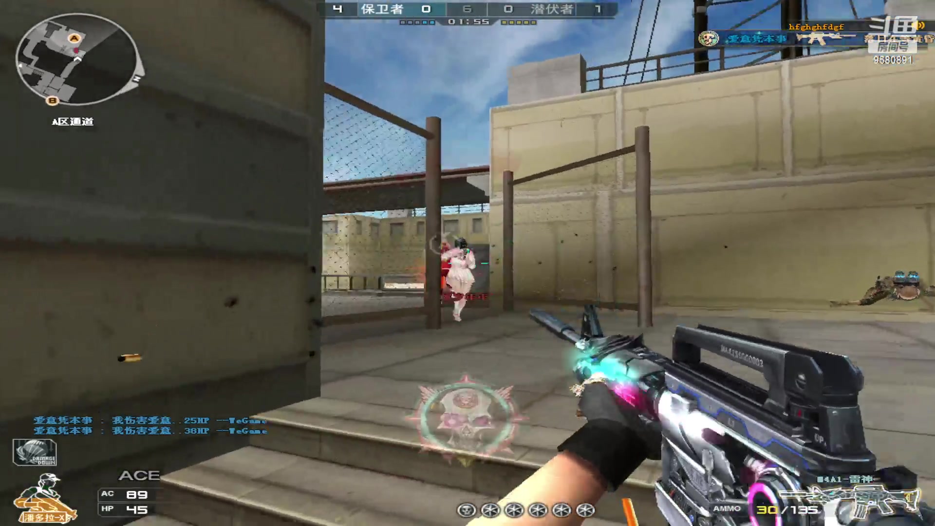 【2023-6-9 22点场】居然是红肠先生:21岁扛枪送人头