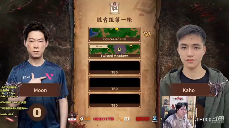 【皇冠】来自花果山的张岛主-TPL S1 6月月赛-8强胜者组-Kaho vs Moon -BO5 #2