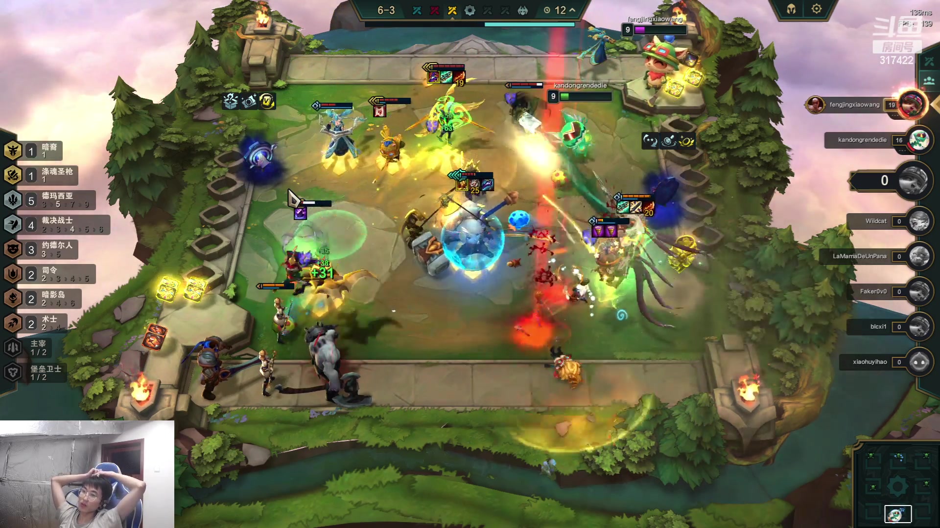 【2023-06-10 10点场】驴酱的冯雨大王：冯雨大王：保持理智，热爱生活！