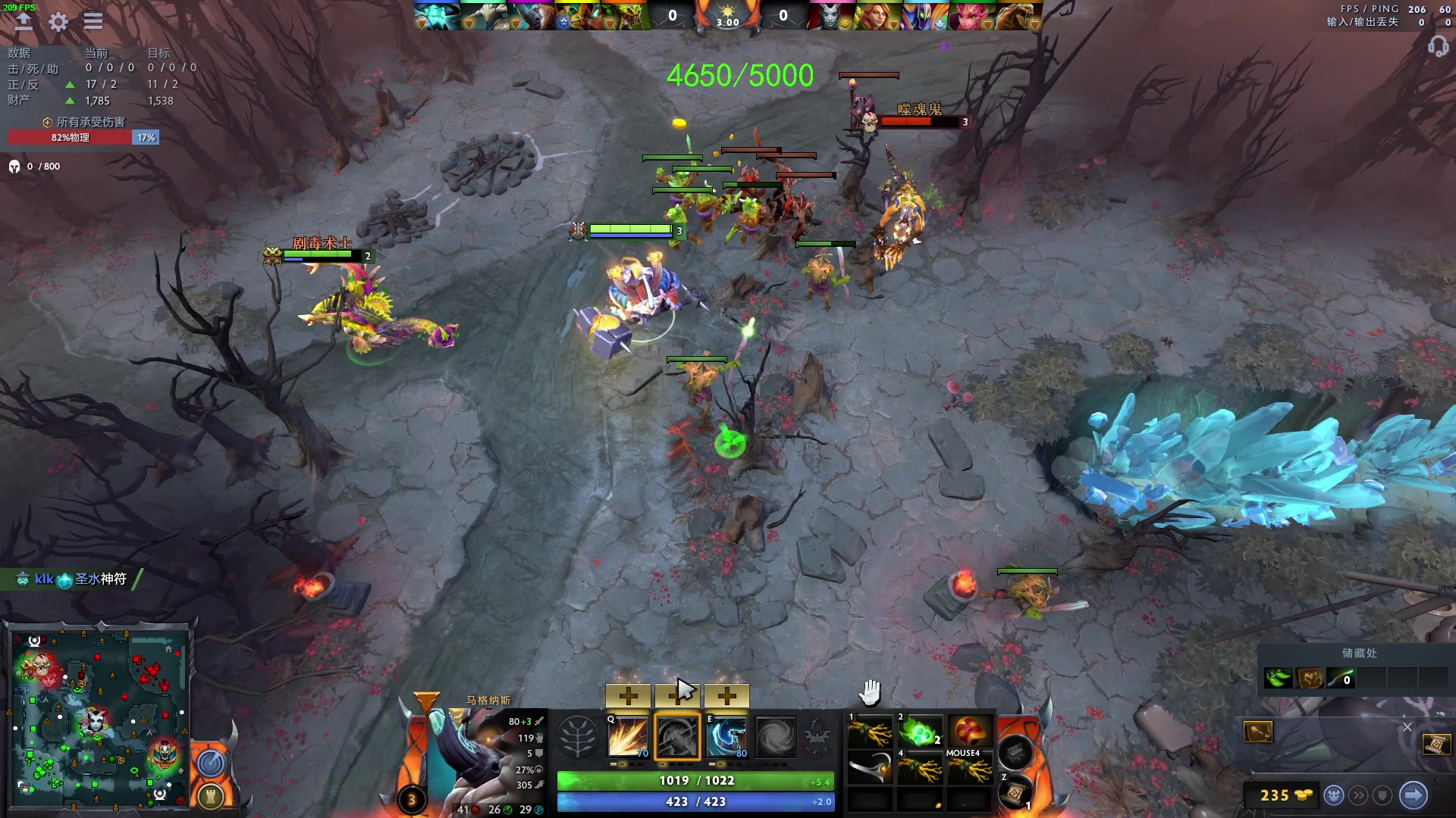 【2023-06-10 00点场】三酒OuO：永远怀着一颗学徒的心^^