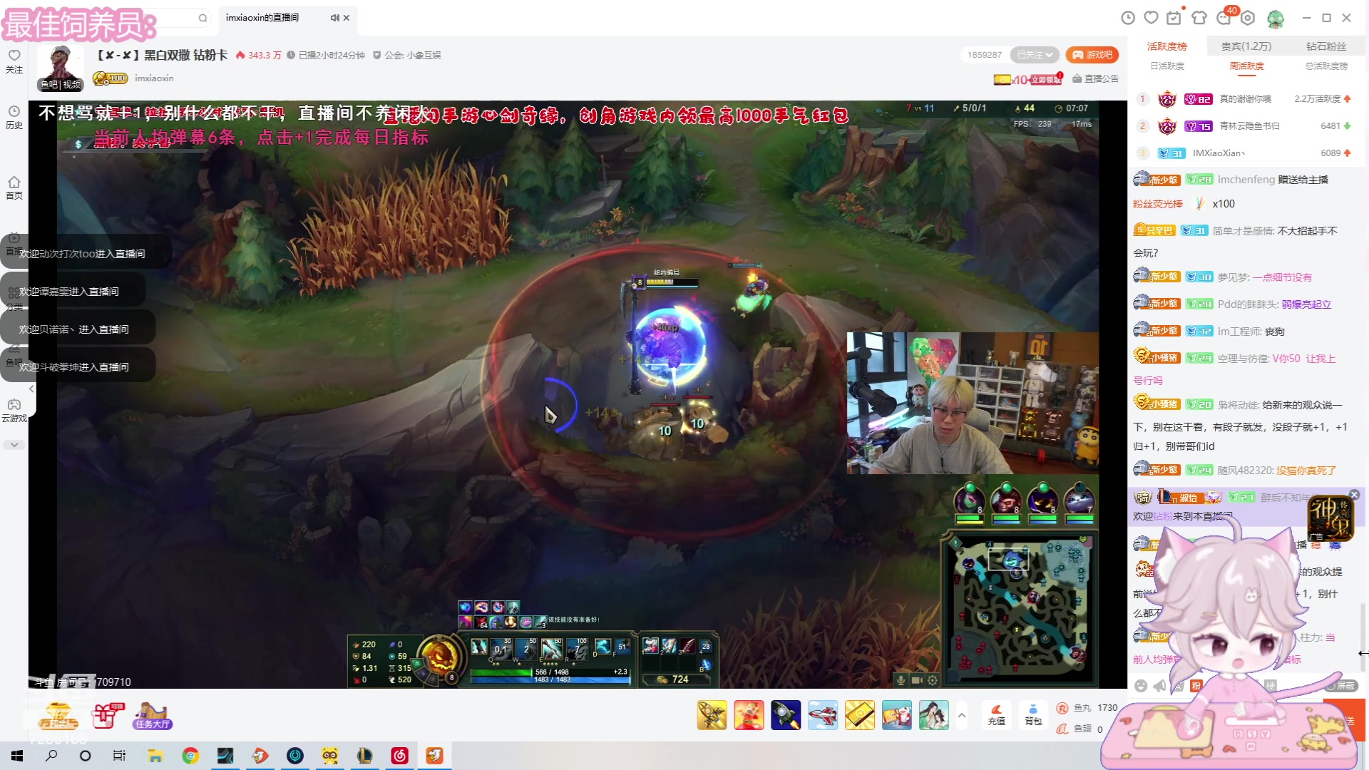 【2023-06-05 17点场】一只猛龙丶：愉快的周末开始了~