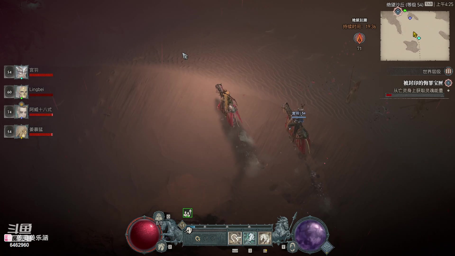 【2023-06-10 03点场】姜姜姜乐涵：小姜小姜，斗志昂扬！