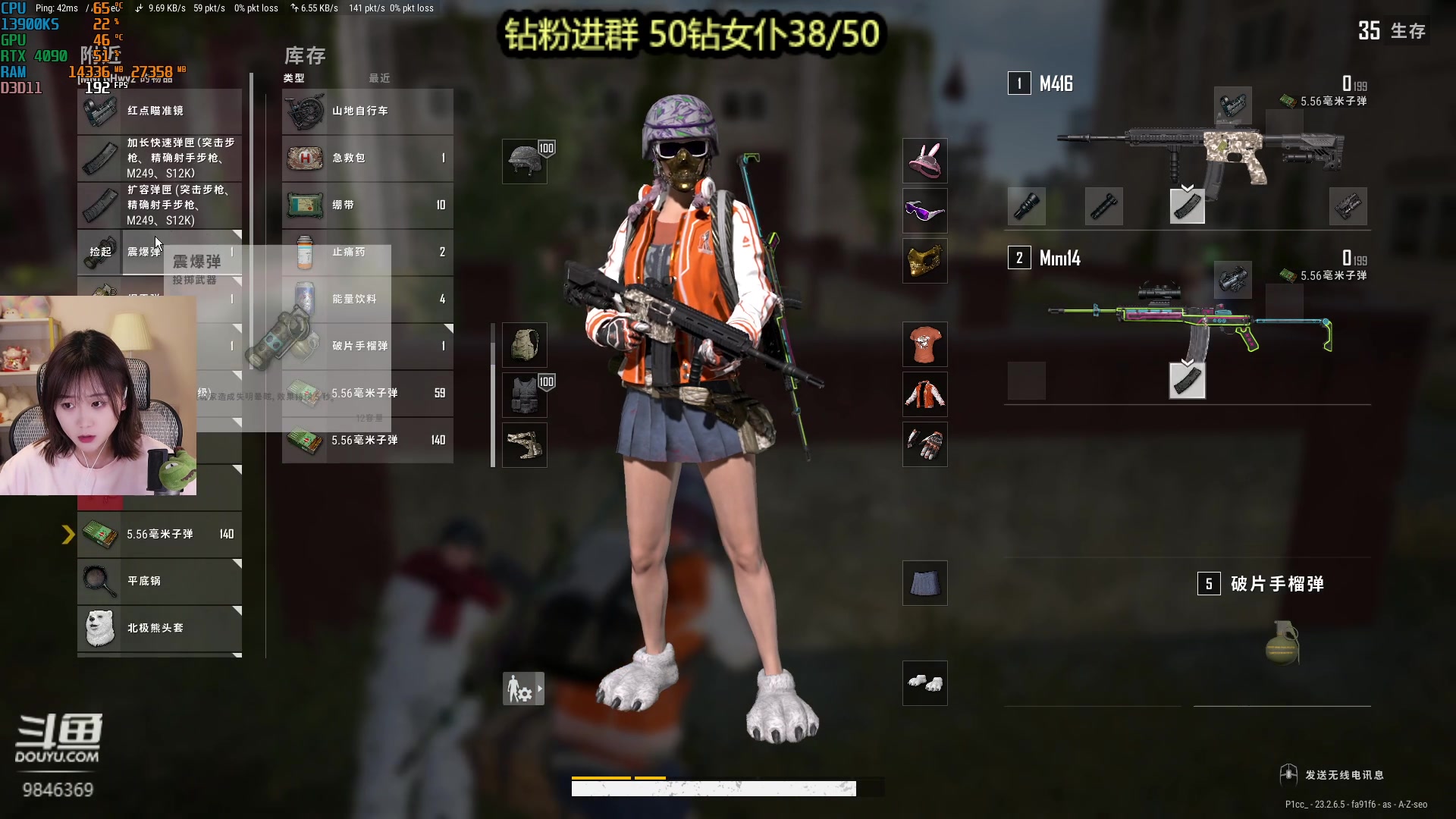 【2023-06-10 00点场】板板OwO：【呆猪】随便玩玩