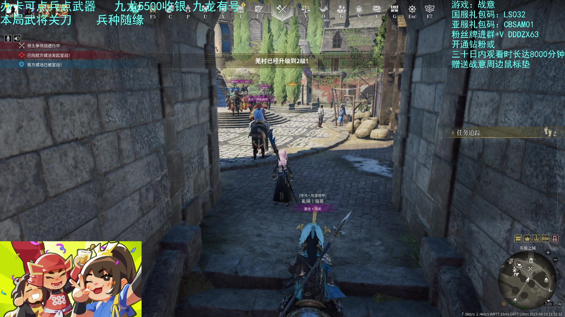 【2023-06-10 20点场】螃蟹Sam：【螃蟹】新的一天开始啦！