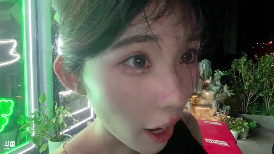 【2023-06-09 23点场】不2不叫周淑怡：蛋宝：钻粉亲密度~