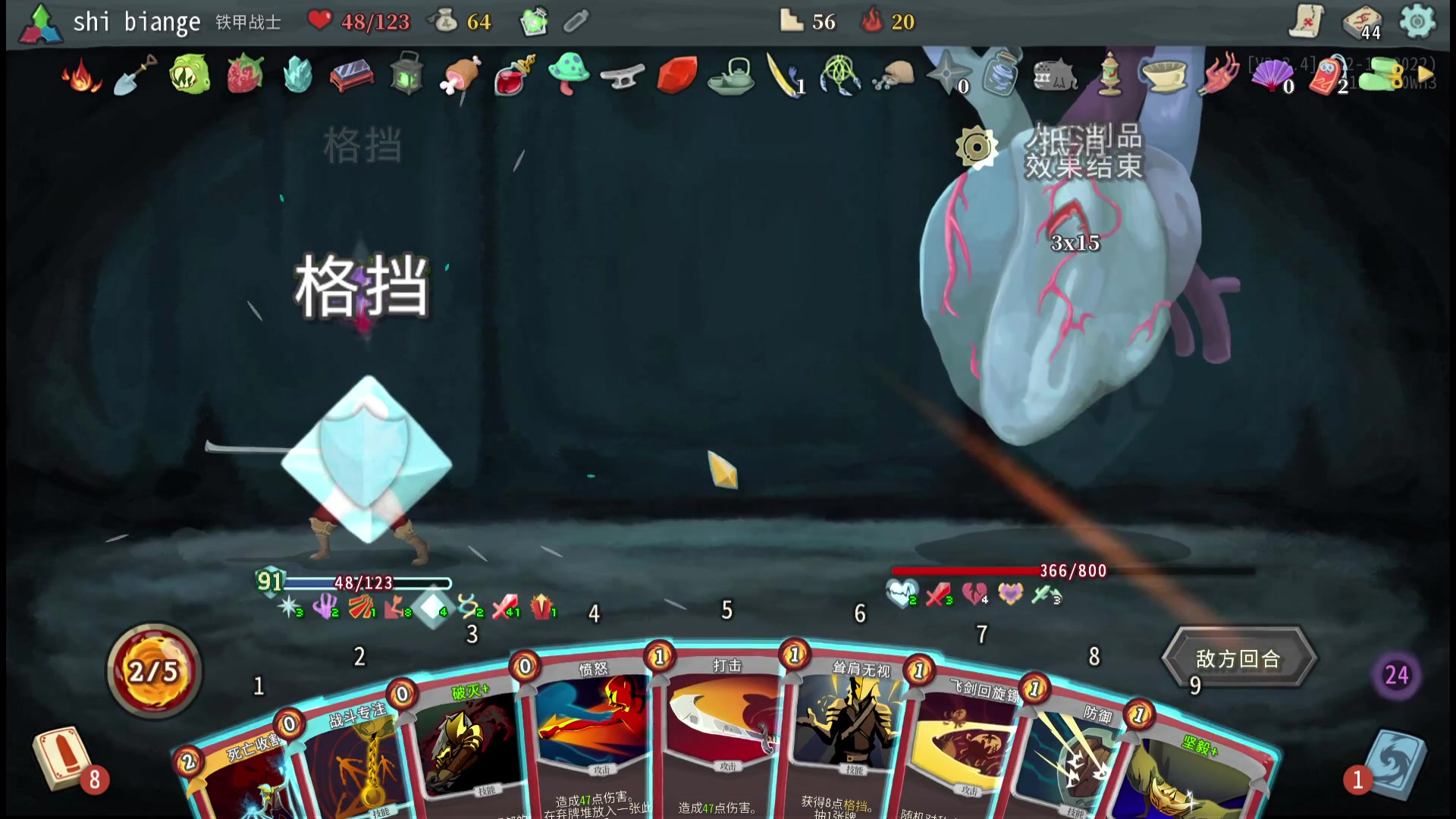 【2023-06-10 00点场】十变哥X：偶尔迟到请假的变哥